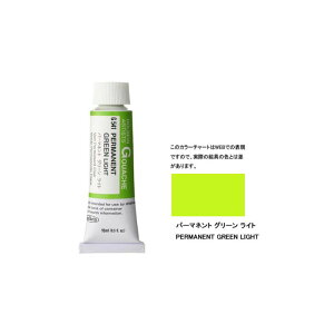 zxC sʊG KbV@p[}lg O[ Cg 15ml(5)G541 G G̋ sʊG̋f`FWɂpbP[WقȂ܂B