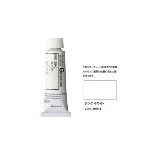 zxC sʊG KbV WN zCg 15ml(5)G631 G G̋ sʊG̋f`FWɂpbP[WقȂ܂B