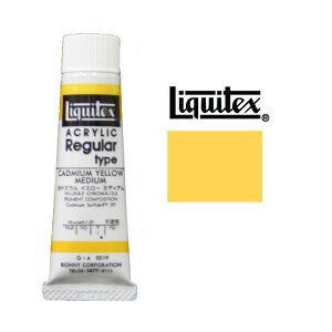 LebNX AN G̋ 0019 6 20mlJh~E CG[ ~fBA M[^CvJh~ECG[ ~fBALiquitex Acrylic Colors@G