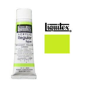 LebNX AN G̋ 0023 6 20mluAg CG[ O[ M[^CvuAgCG[ O[Liquitex Acrylic Colors@G