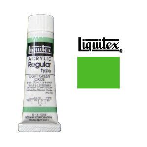LebNX AN G̋ 0025 6 20mlCg O[ ILTCh M[^CvCgO[ ILTChLiquitex Acrylic Colors@G