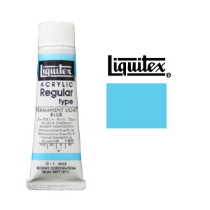 LebNX AN G̋ 0035 6 20mlp[}lg Cg u[ M[^Cvp[}lg Cgu[Liquitex Acrylic Colors@G