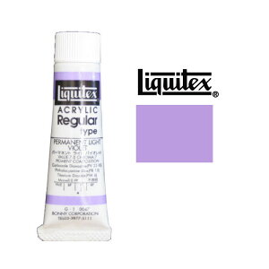 LebNX AN G̋ 0047 6 20mlp[}lg Cg oCIbg M[^Cvp[}lgCgoCIbgLiquitex Acrylic Colors@G