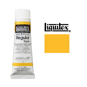 LebNX AN G̋ 0051 6 20mlLebNX CG[ M[^CvLebNXCG[Liquitex Acrylic Colors@G