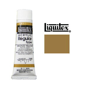 LebNX AN G̋ 0053 6 20mluY CG[ M[^CvuYCG[Liquitex Acrylic Colors@G