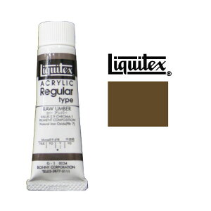 LebNX AN G̋ 0054 6 20ml[ Ao[ M[^Cv[Ao[Liquitex Acrylic Colors@G