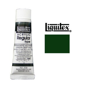 LebNX AN G̋ 0126 6 20mlp[}lg t[JX O[ fB[v q[ M[^Cvp[}lg t[JXO[ fB[v q[Liquitex Acrylic Colors@G