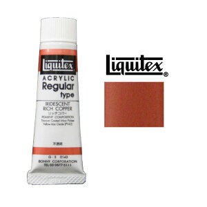 LebNX AN G̋ 0143 6 20mlb` Rp[ M[^Cvb`Rp[Liquitex Acrylic Colors@G