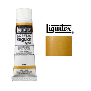 LebNX AN G̋ 0145 6 20mlb` S[h M[^Cvb`S[h Liquitex Acrylic Colors@G