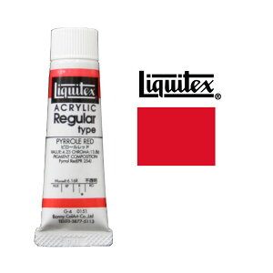 LebNX AN G̋ 0151 6 20mls[ bh M[^CvANbhLiquitex Acrylic Colors@G