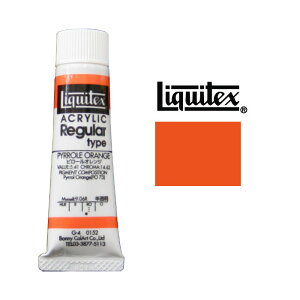 LebNX AN G̋ 0152 6 20mls[ IW M[^Cvs[IWLiquitex Acrylic Colors@G