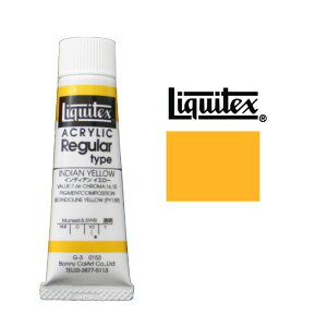 LebNX AN G̋ 0153 6 20mlCfBA CG[ M[^CvCfBACG[Liquitex Acrylic Colors@G