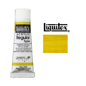 LebNX AN G̋ 0155 6 20mlO[ S[h M[^CvO[S[hLiquitex Acrylic Colors@G
