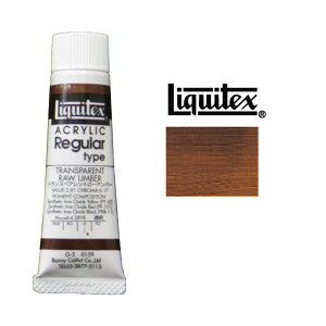 LebNX AN G̋ 0159 6 20mlgXyAg [Ao[ M[^CvLiquitex Acrylic Colors@G