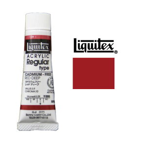 LebNX AN G̋ 0171 6 20mlJh~E t[ bh fB[v M[^CvJh~Et[ bhfB[vLiquitex Acrylic Colors@G