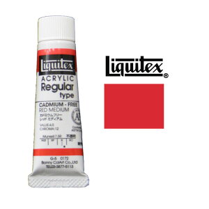 LebNX AN G̋ 0172 6 20mlJh~E t[ bh ~fBA M[^CvJh~Et[ bh~fBALiquitex Acrylic Colors@G