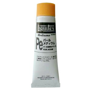 LebNX p[fBE 20ml `[uANGp fBE Pearl MediumLiquitex Acrylic Colors G̋ G