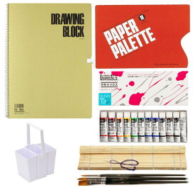 楽天市場 絵の具 バケツ ブランドホルベイン工業 の通販 楽天市場 絵の具 バケツ ブランドホルベイン工業 の通販