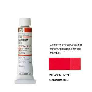 zxC G 6 20mlA[`XgICJ[ H007 ԐFJh~Ebh