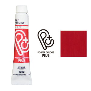 ʊG̋@J[}C@ԁ@12ml@zxC |X^[J[ vX@P961G G̋ ʊG