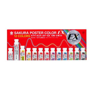 G̋ZbgTN |X^[J[EX@PEW13 12ml XN[12F13{@Poster Color EXG G̋ ʊG̋ ʊG Zbg