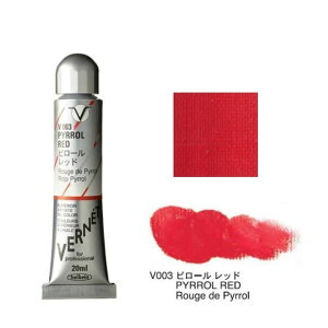 zxC G̋ 6 20mliʖG Fl V003 s[ bhHolbein Superior Artists' Oil Colors VERNET