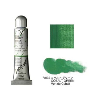 zxC G̋ 6 20mliʖG Fl V032 Rog O[Holbein Superior Artists' Oil Colors VERNET