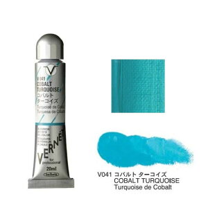 zxC G̋ 6 20mliʖG Fl V041 Rog ^[RCYHolbein Superior Artists' Oil Colors VERNET