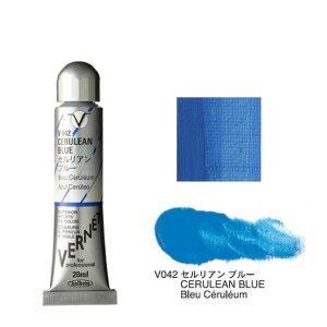 zxC G̋ 6 20mliʖG Fl V042 ZA u[Holbein Superior Artists' Oil Colors VERNET