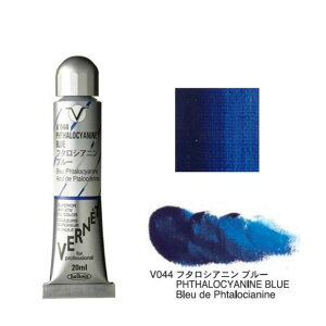 zxC G̋ 6 20mliʖG Fl V044 t^VAj u[Holbein Superior Artists' Oil Colors VERNET