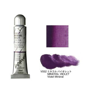 zxC G̋ 6 20mliʖG Fl V052 ~l oCIbgHolbein Superior Artists' Oil Colors VERNET