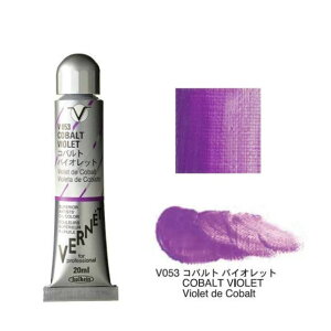 zxC G̋ 6 20mliʖG Fl V053 Rog oCIbgHolbein Superior Artists' Oil Colors VERNET