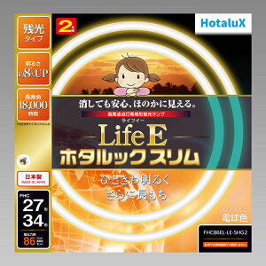 �z�^���N�X HotaluX �ی`�X�����u���� LifeE�z�^���b�N�X���� 20�`+27�`+34�` 3�{�Z�b�g �����F FHC86ED-LE-SHG