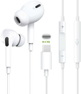�^�C�vc �C���z�� �L�� �y�ƊE������ iPhone16/15�Ή��zType-C �ڑ� �d�ቹ ����DAC MFi�F��`�b�v���� �ʘb�\�}�C�N�t�������R�� �x���Ȃ� ���ʒ��� ���ݖh�~ �J�i���^ ���^ �y�� �h�� Apple iPhone/