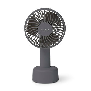 siroca �n���f�B�t�@�� 2025�N���f�� SF-H631 �g�ѐ�@ �n���f�B��@ �É� ���� �y�� USB�[�d�� ��|�� �X�^���h�@�\�t�� �M���Ǒ΍� �A�E�g�h�A �I�t�B�X �ʋ� �ʊw �V���J