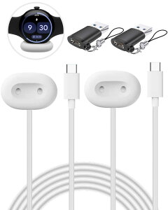 For Google Pixel Watch 4 �X�}�[�g�E�H�b�` �[�d�P�[�u�� �[�d�� USB�[�d �}�O�l�b�g�[�d�R�[�h YAJOJO ���ϋv �����^�т₷�� �`���[�W���[ ���s�p �y2�{/�z���C�g�z