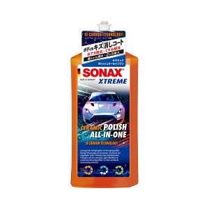 �\�i�b�N�X(Sonax) �G�N�X�g���[�� �Z���~�b�N �|���b�V�� �I�[���C������ 500ml 247200