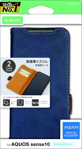 �G���R�� AQUOS sense10(SH53F�ASH-M33) �P�[�X �J�o�[ �蒠�^ �\�t�g���U�[ TPU �ϏՌ� �Ռ��z�� �J�[�h���[ �|�P�b�g �X�^���h�@�\ �v�̂悤�ɏ_�炩�� �l�C�r�[ PM-S253PLFYNV