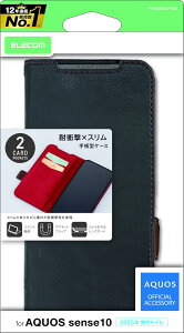 �G���R�� AQUOS sense10(SH53F�ASH-M33) �P�[�X �J�o�[ �蒠�^ �\�t�g���U�[ TPU �ϏՌ� �Ռ��z�� �J�[�h���[ �|�P�b�g �X�^���h�@�\ �v�̂悤�ɏ_�炩�� �u���b�N PM-S253PLFYBK