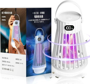 �d���E���� �E���� �ߒ��� UV�����U���� 3000mAh�o�b�e���[ �h�� IPX4 USB�[�d�� �É� ��ܕs�g�p �݂艺�� �����u�� �i�C�g���C�g ���� ���O ���p �R�o�G��� ������ �E�����C�g