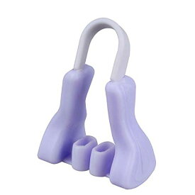 鼻クリップ ノーズクリップ 鼻筋補正器具 美容グッズ 鼻筋ピン 鼻補正 小顔グッズ パープル 立体形状 パッド シリコン ケア商品