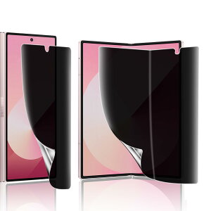 �Ή� Galaxy Z Fold 5 �p �`�����h�~�t�B���� au SCG22 SC-55D �`���� �ӂ���� �S�ʋz�� �����h�~ �C�A���X �L�Y�C���y�C���X�g�[���c�[���t���z�`���� �v���C�o�V�[ ��� �t���ی� �V�[�g �V�[�� 3D