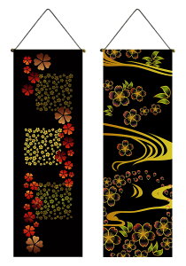 next.design �^�y�X�g���[ �|���� �a�� �� ��� �� �t �a�� ���{ ���� ���� �Ǌ|�� �ǖ� �݂邵 ���� �~�j �� �R���p�N�g �����p ������� �A�p�[�g �}���V���� �C���e���A (�f�U�C��2)