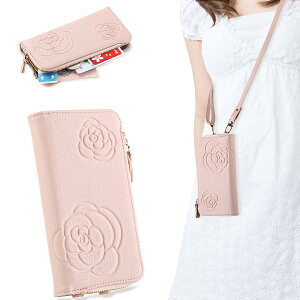 Galaxy s26 �g�уP�[�X �蒠�^ ���킢�� ���t�� ���߉\�X�g���b�v�t�� �M�����N�V�[ S26 SC-51G �蒠�^�J�o�[ �V�����_�[ �J�[�h���[ RFID�V�[���h �X���[�Y�t�@�X�i�[ �U�C�h�}�O�l�b�g�� �S��