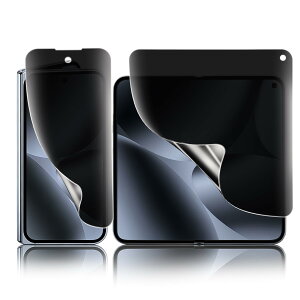 V E V E N intended for Google Pixel 10 Pro Fold �t�B���� TPU�f�� [�`�����h�~] �O�[�O�� �s�N�Z�� 10 Pro Fold �ی�t�B���� �̂������h�~�t�B�� �� ��������/�C�A�Ȃ�/�w��h�~/�X�N���b�`�h�~/�����ɂ�