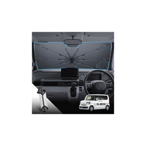 LANTU �z���_ N-BOX 3��� ��p �T���V�F�[�h �P�^ JF5/6�^ 2026�i���� �t�����g�K���X ������ �����^�b�` �J�[�V�F�[�h �Ԓ��� �����΍� �򉻖h�~�f�� �z�Օs�v ���[�ܕt NBOX JF5 JF6 �A�N�Z�T���[