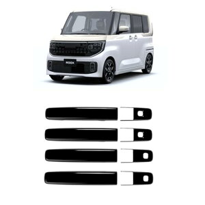 FOR �V�^ ���[�N�X ROOX BB1A/BB2A/BB5A/BB6A�n (2025�N9��~) �h�A�n���h�����[���f�B���O ABS�O���h�A�n���h�������ی�J�o�[���[�N�X �A�N�Z�T���[ (�s�A�m�u���b�N)