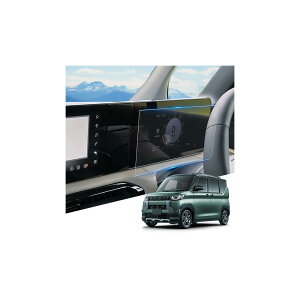 2026 WEIPIN [�A���`�O���[] �O�H �f���J�~�j 2��� ���[�^�[ ���˖h�~ �K���X �ی�t�B���� ���h�~ ���� �h�~ �����x�^�b�` BA1A/BA2A/BA5A/BA6A 7�C���` 9H ���ȋz�� HydroAg+ ῌ��u���b�N �t�B���� �A