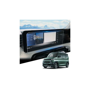 2026 WEIPIN [�A���`�O���[] �O�H �f���J�~�j 2��� �i�r ���˖h�~ �K���X �ی�t�B���� ���h�~ ���� �h�~ �����x�^�b�` BA1A/BA2A/BA5A/BA6A 12.3�C���` 9H ���ȋz�� HydroAg+ ῌ��u���b�N �t�B���� �A�N