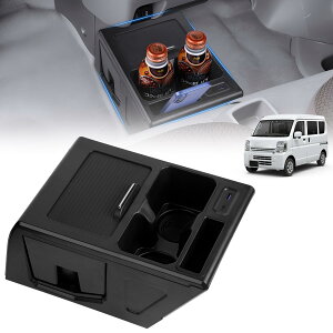 Mozan �X�Y�L �G�u���C ��p �R���\�[���{�b�N�X �G�u���C �o�� DA17V/DA17W�^ �Z���^�[�R���\�[�� �ԓ����[�{�b�N�X �}���[�d USB�|�[�g�t�� �h�����N�z���_�[ �S�~���t�� �J�b�v�z���_�[ ����